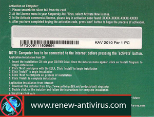 Kaspersky Antivirus 2010 1 PC
