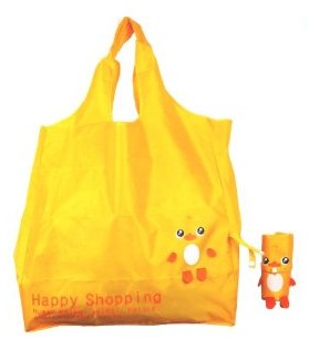 Easy Shopping Reusable Shopping Tote Bag - Folded Into A Duck - Yellow2