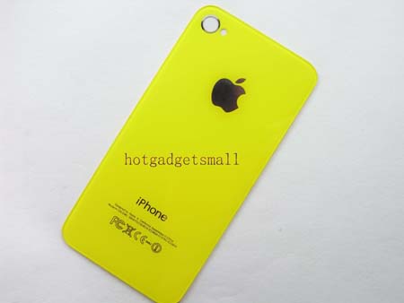 back cover 4g yellow