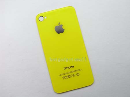 back cover 4g yellow 2