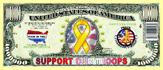 220 - Support our Troops front