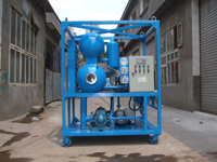 insulating oil purifier22