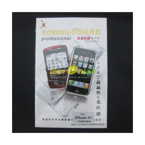 apple-iphone-4-full-body-screen-protector-clear1