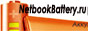 netbookbattery_logo_88x31