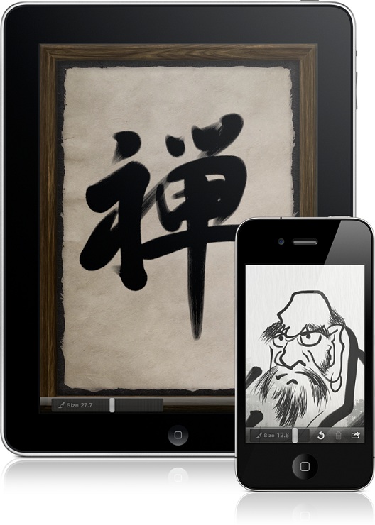 Zen Brush for iPad and iPhone