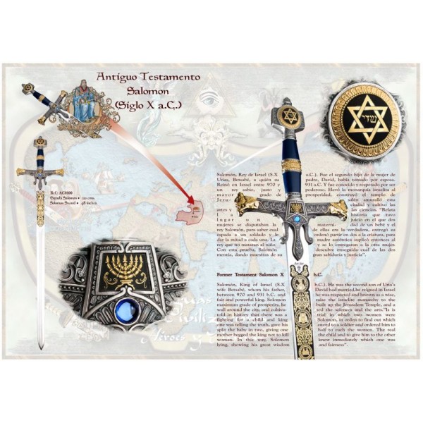 deluxe-sword-of-king-solomon-limited-edition-