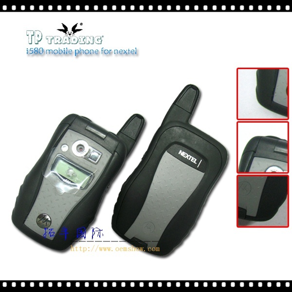 i580-mobile-phone-for-nextel