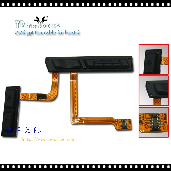 i576-ppt-flex-cable-for-Nextel