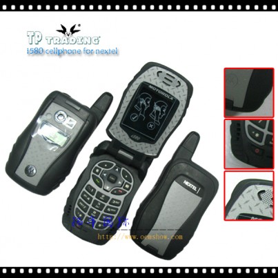 i580-cellphone-for-nextel