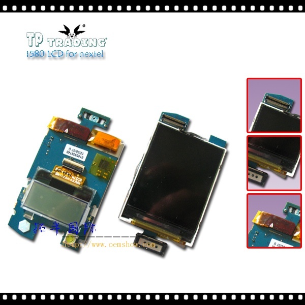 i580-LCD-for-nextel