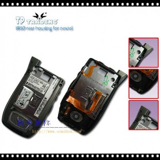 i850-rear-housing-for-nextel