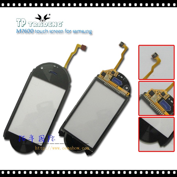 M7600 touch screen for samsung