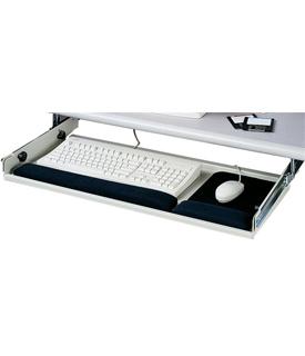 mead-hatcher-22030-adjustable-keyboard-drawer