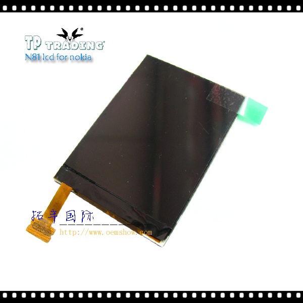 N81 lcd for nokia