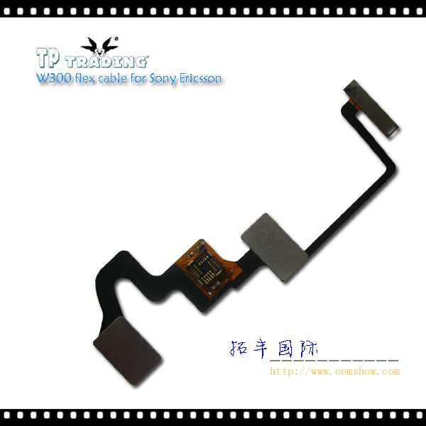W300 flex cable for Sony Ericsson 