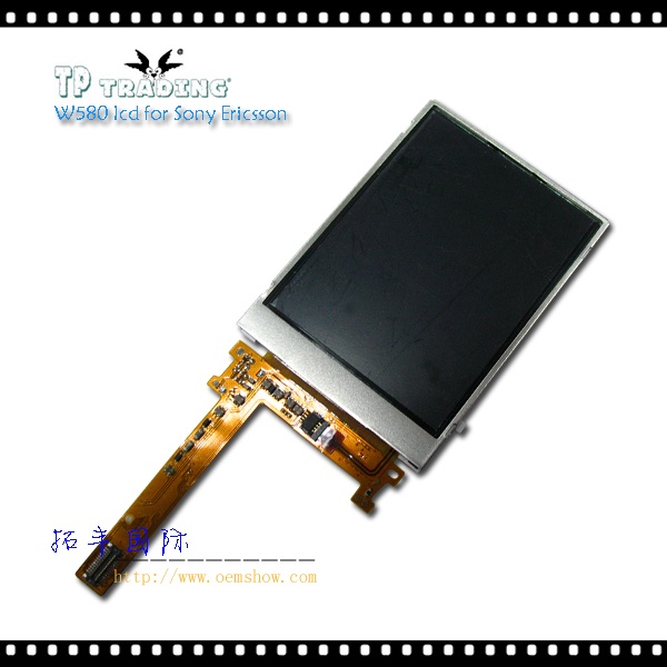 W580 lcd for Sony Ericsson 2