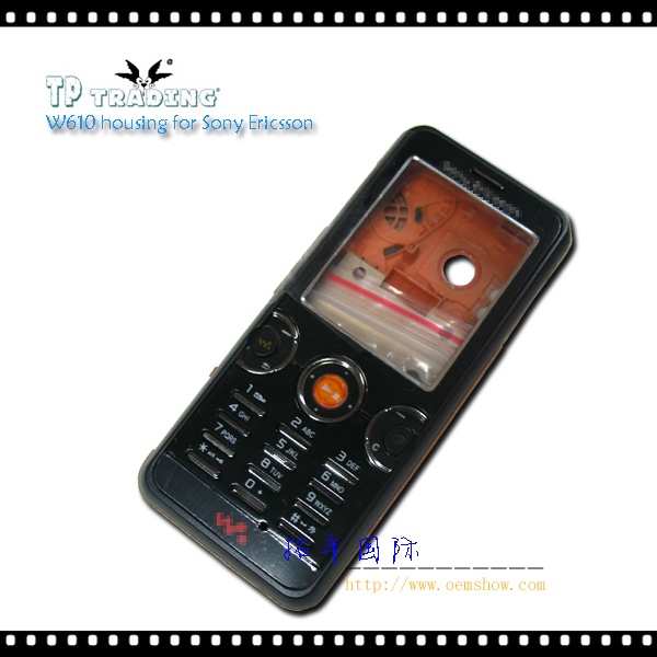 W610 housing for Sony Ericsson 