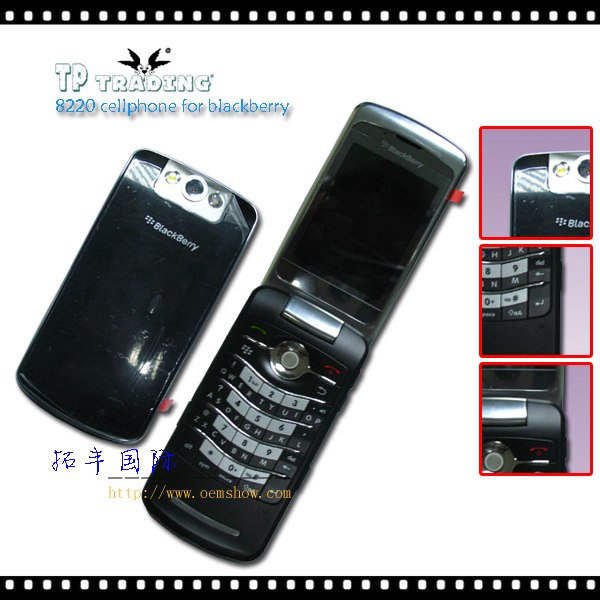 8220 cellphone for blackberry