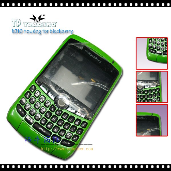 8310 housing for blackberry(Green)
