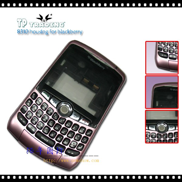 8310 housing for blackberry(pink)