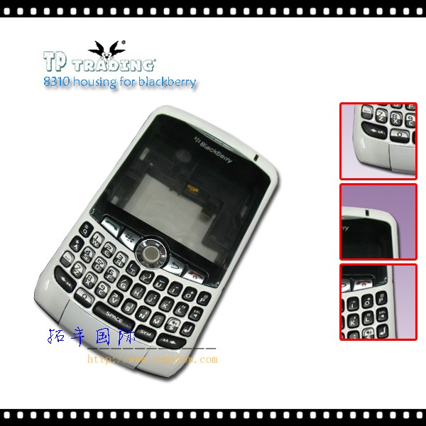 8310 housing for blackberry(white)
