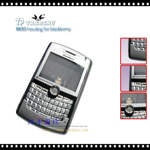 8830 housing for blackberry