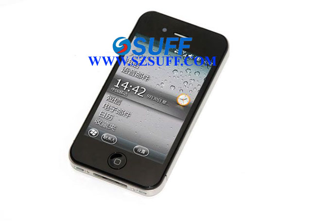 iPhone V4 8GB Mobile Phone