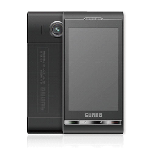 SUNNO-S880-PRO-Phone (1)