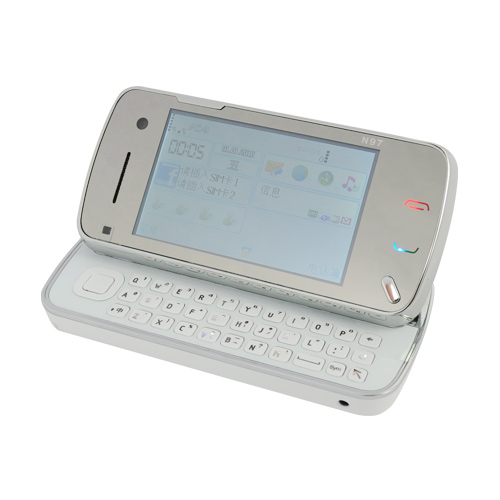 Mini-N97-Phone-White (1)