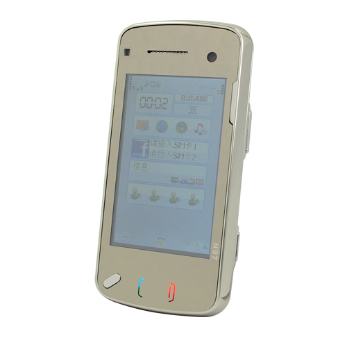 Mini-N97-Phone-White (2)