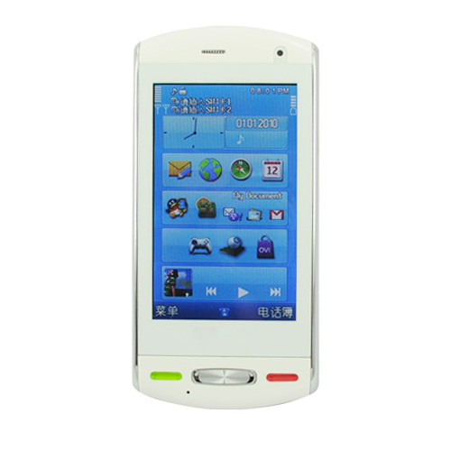P99-Game-Phone-White (1)