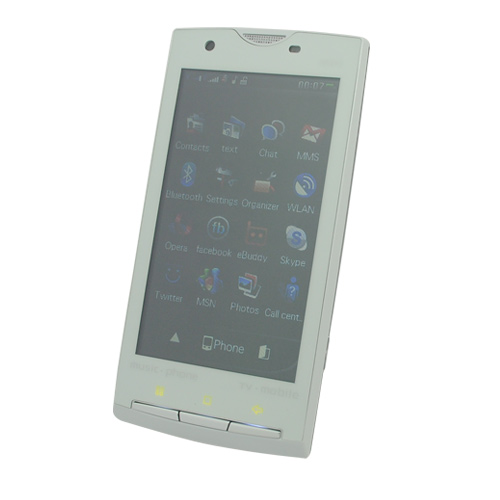 X10-Cell-Phone-White (1)