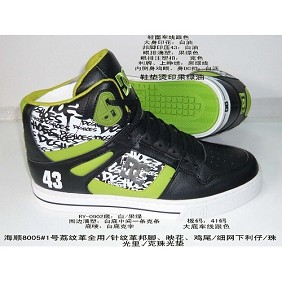 ONLINE SELLING DC SHOES