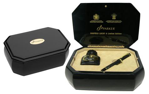 Parker Limited Edition Fountain Pen