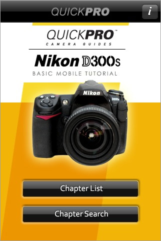 NikonD300sScreen