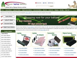 batterylaptoppower log.